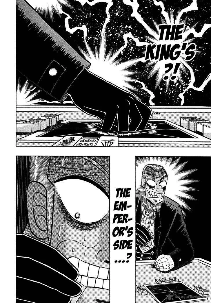 Akagi Chapter 156 page 18