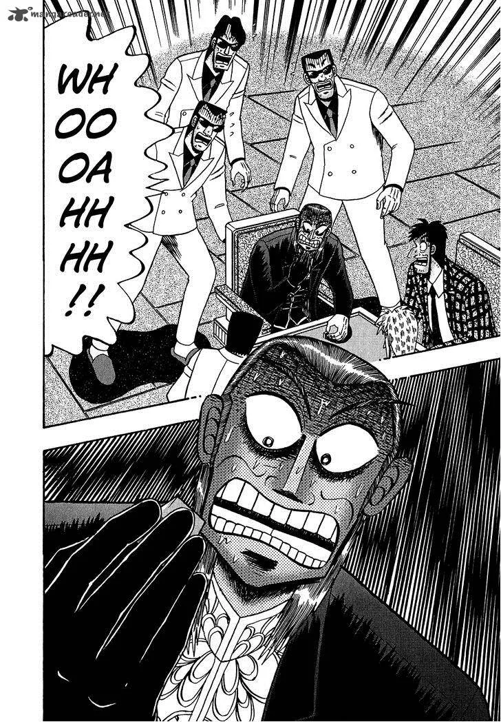 Akagi Chapter 156 page 20