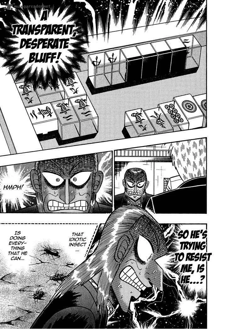 Akagi Chapter 156 page 14