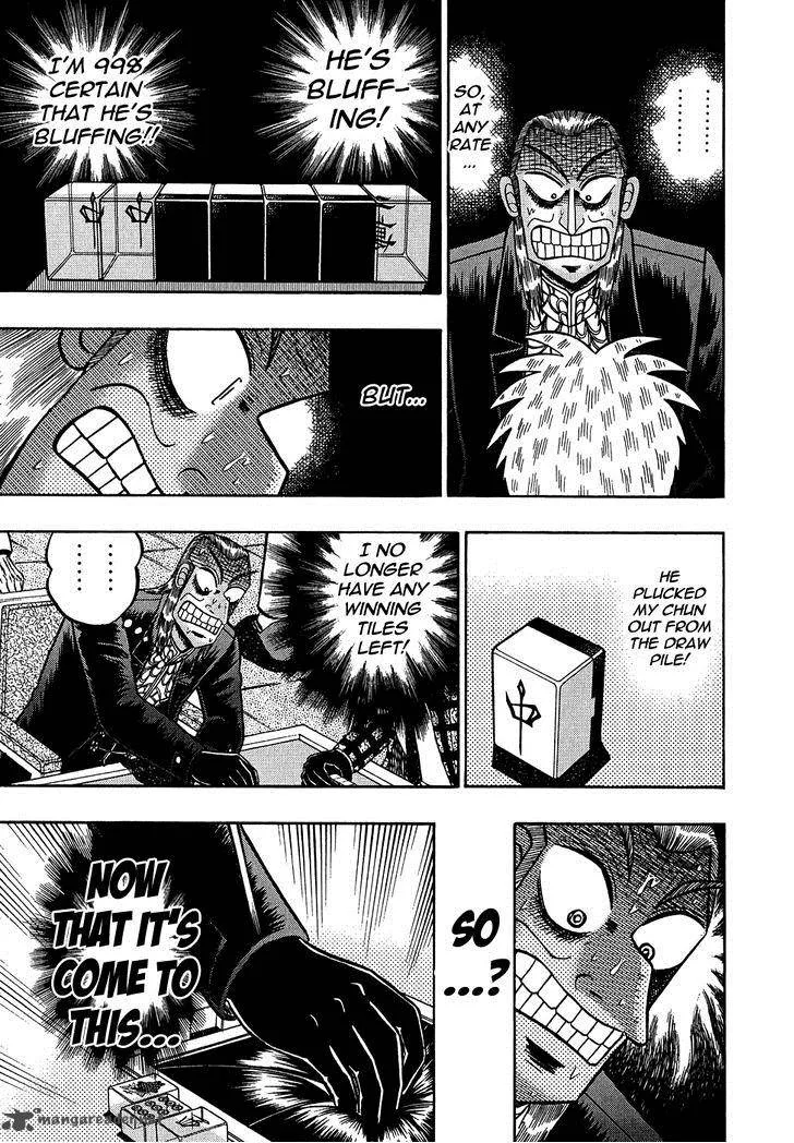 Akagi Chapter 156 page 16