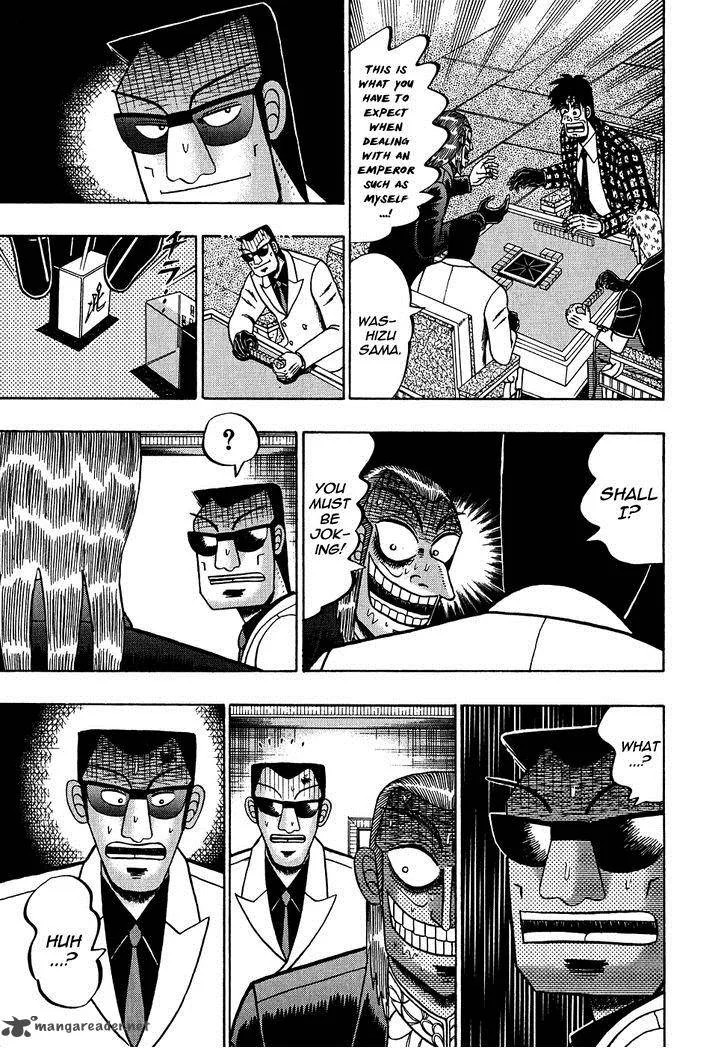 Akagi Chapter 157 page 21