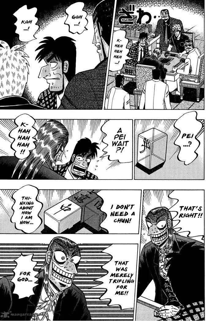 Akagi Chapter 157 page 13