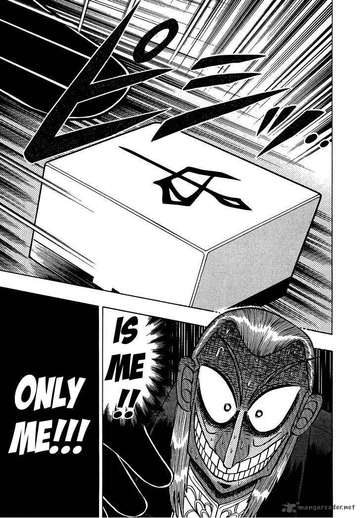 Akagi Chapter 157 page 11