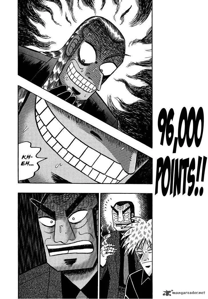Akagi Chapter 157 page 6