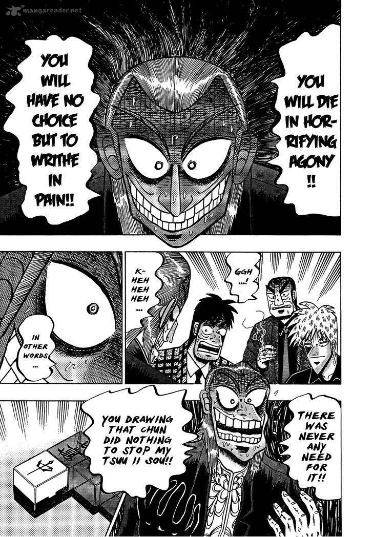 Akagi Chapter 157 page 15