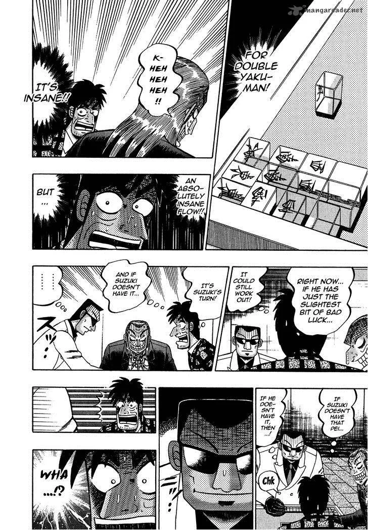 Akagi Chapter 157 page 18