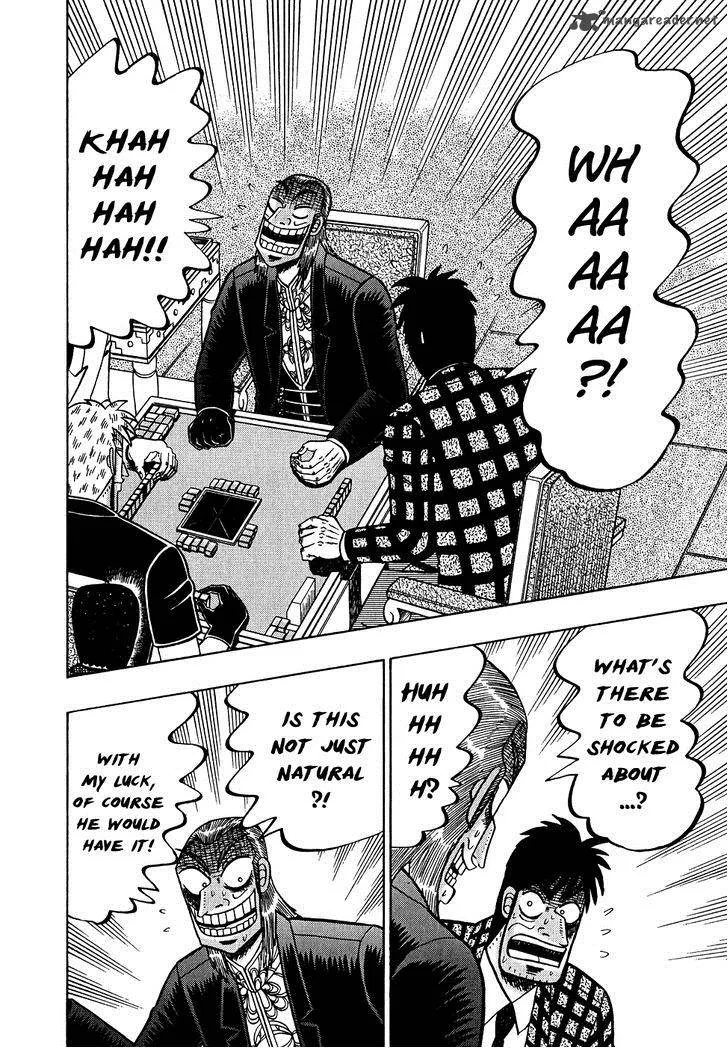Akagi Chapter 157 page 20