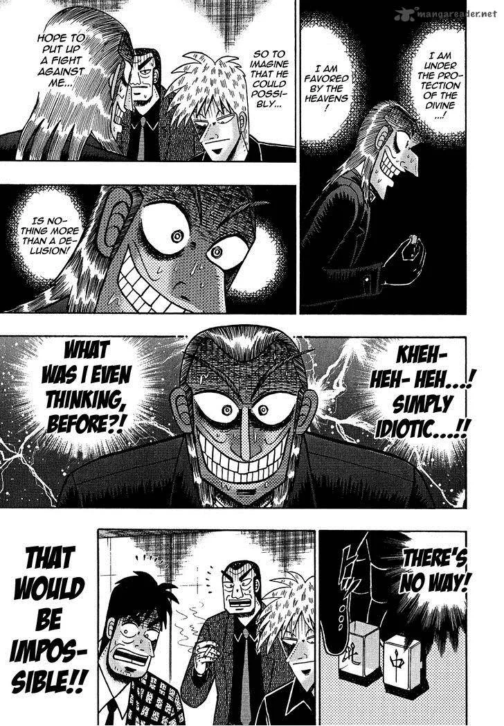 Akagi Chapter 157 page 9