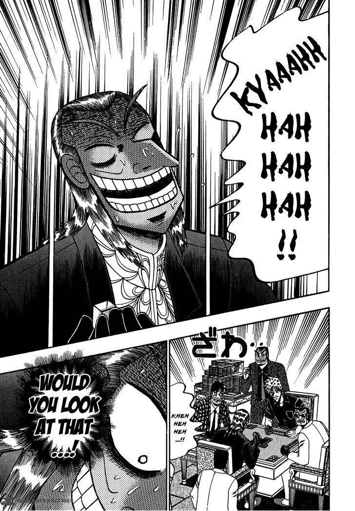 Akagi Chapter 157 page 7