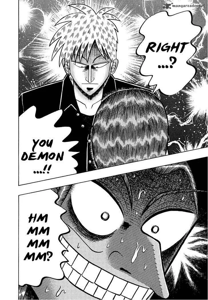 Akagi Chapter 157 page 16