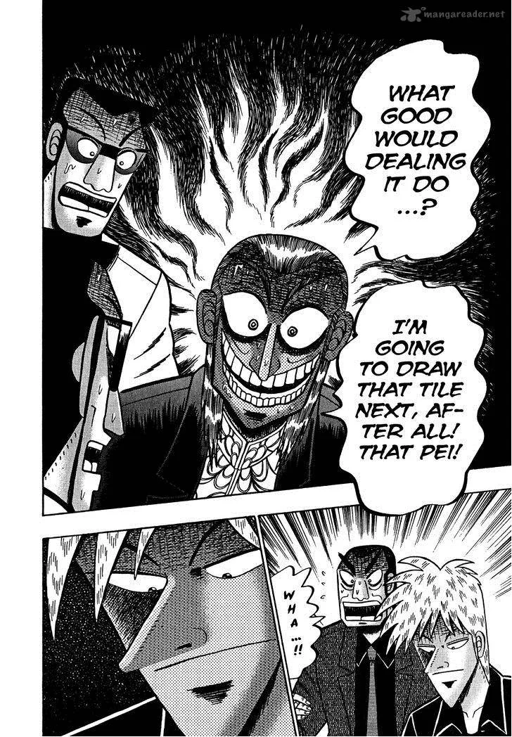Akagi Chapter 157 page 22