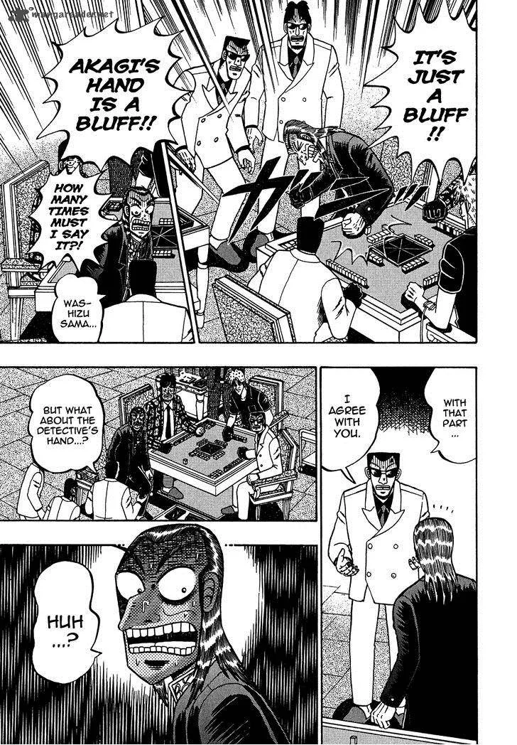 Akagi Chapter 158 page 15