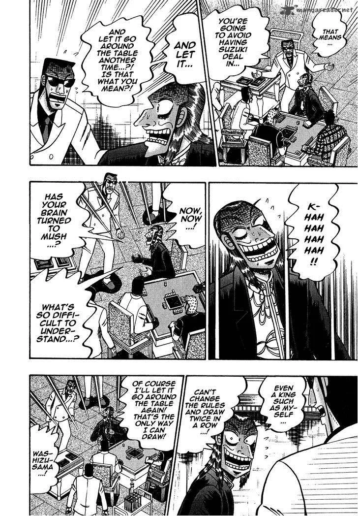 Akagi Chapter 158 page 3