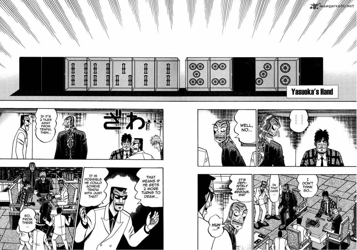 Akagi Chapter 158 page 18