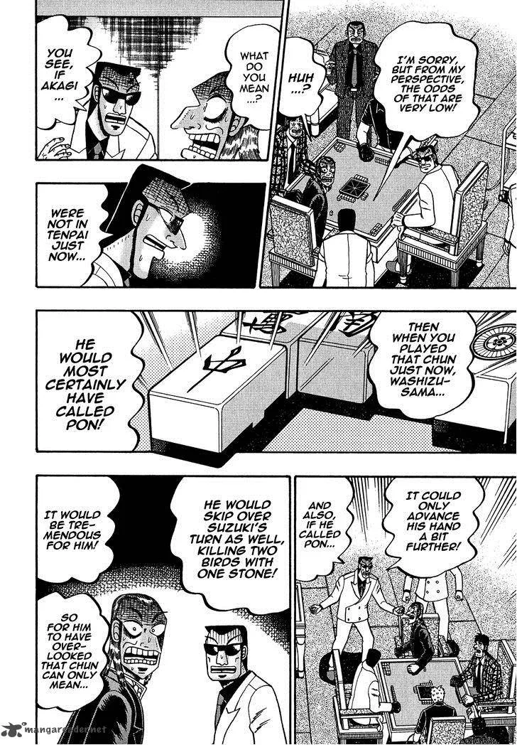 Akagi Chapter 158 page 9