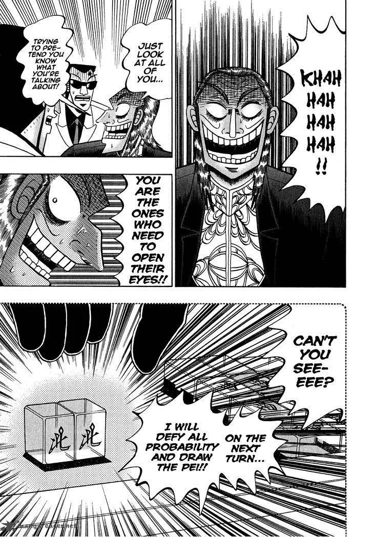 Akagi Chapter 158 page 6