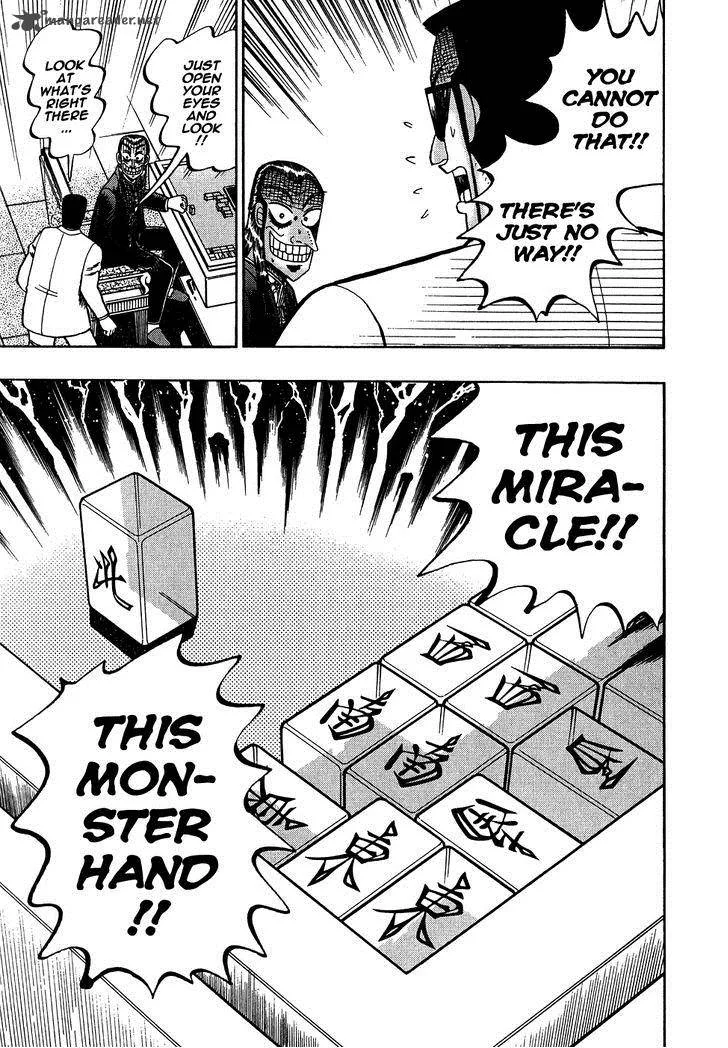 Akagi Chapter 158 page 4