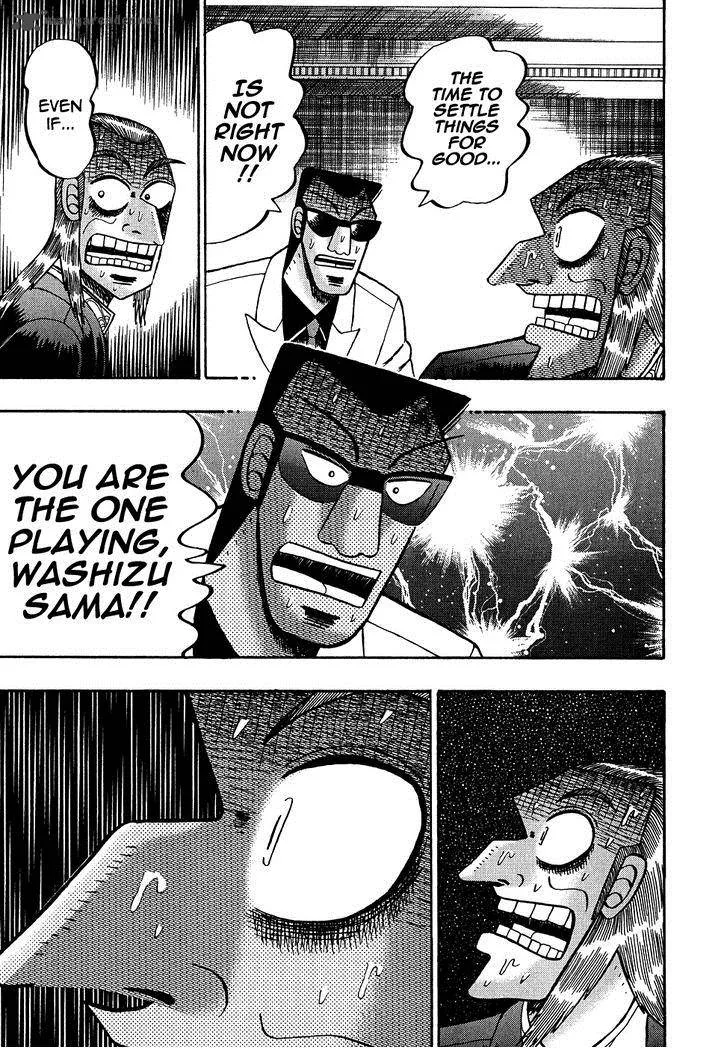 Akagi Chapter 158 page 13