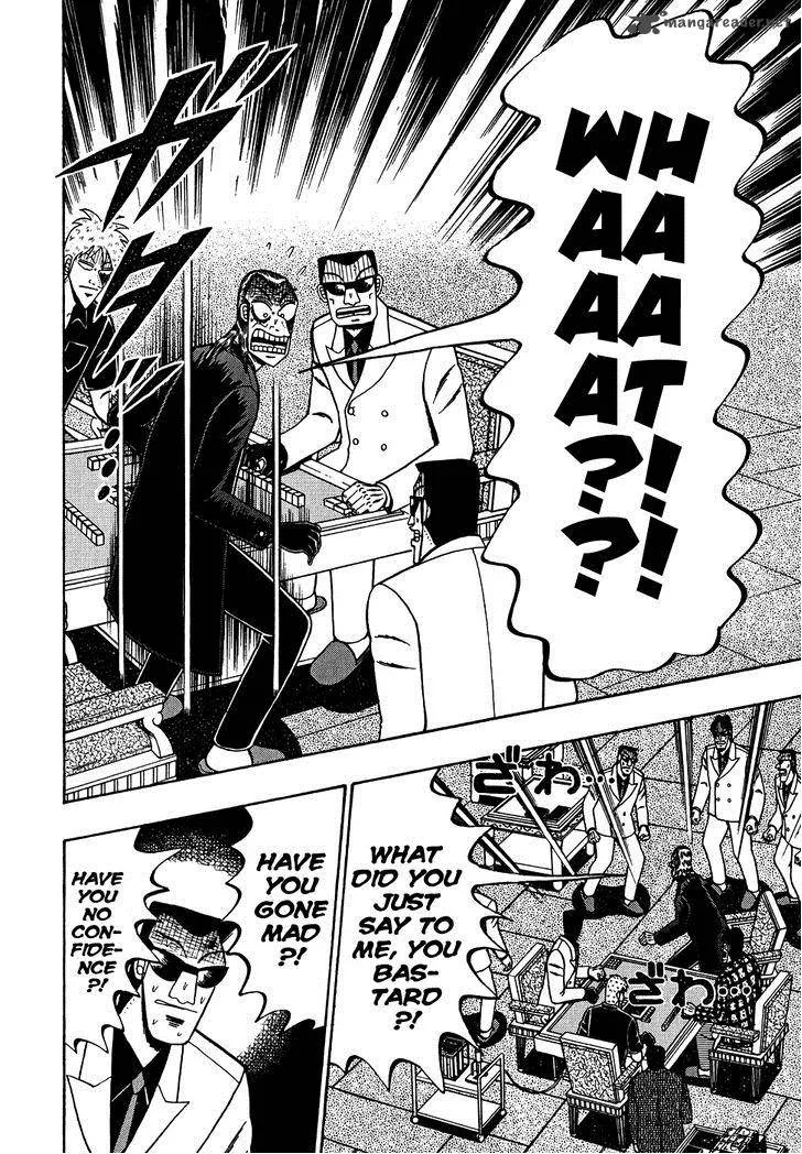 Akagi Chapter 158 page 14