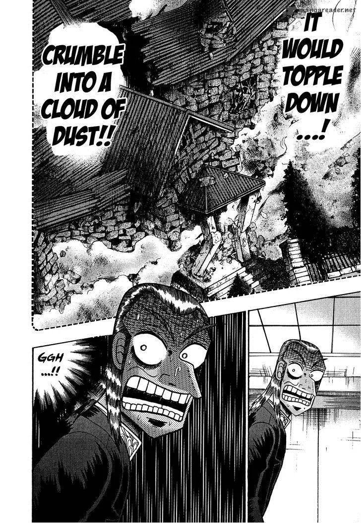 Akagi Chapter 158 page 22