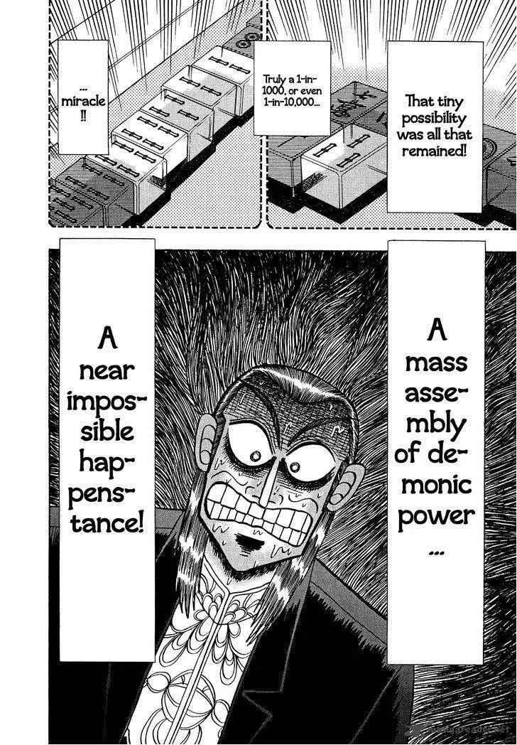 Akagi Chapter 159 page 6