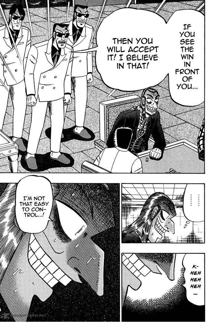 Akagi Chapter 159 page 23