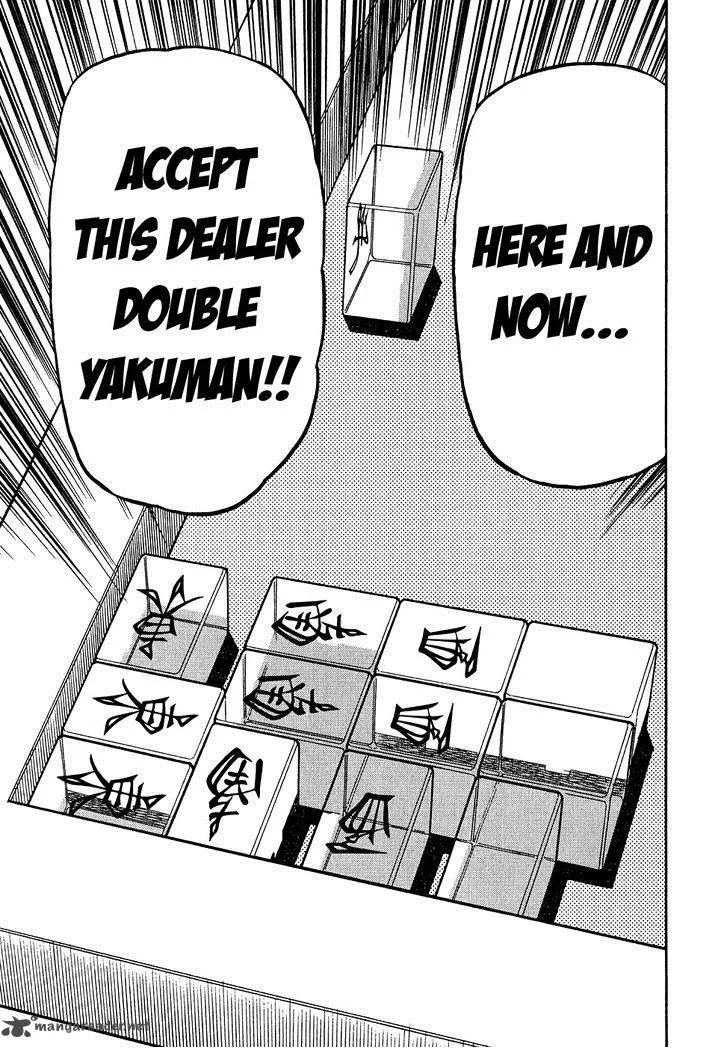 Akagi Chapter 159 page 16