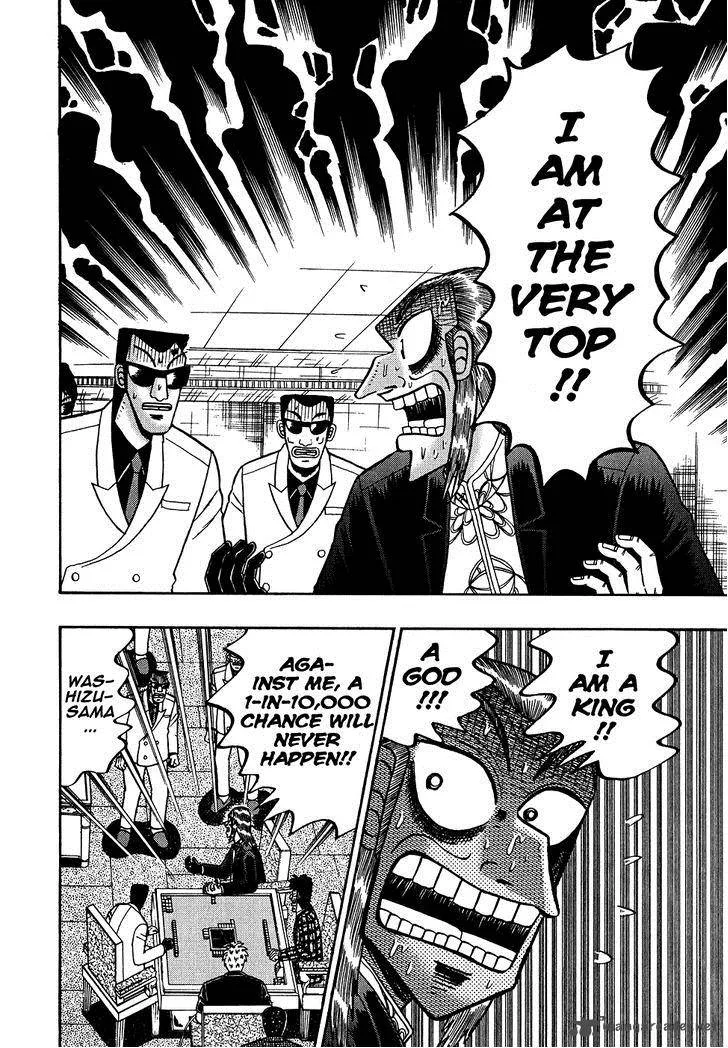 Akagi Chapter 159 page 11