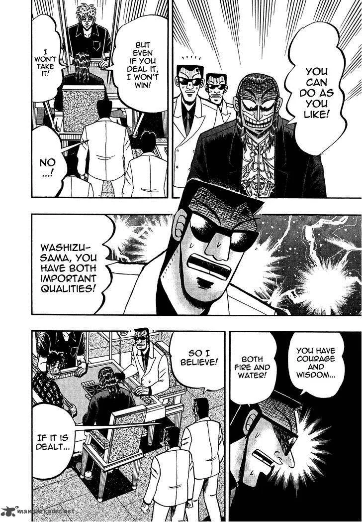 Akagi Chapter 159 page 22