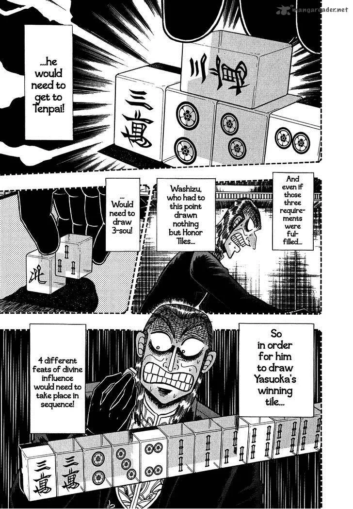 Akagi Chapter 159 page 5