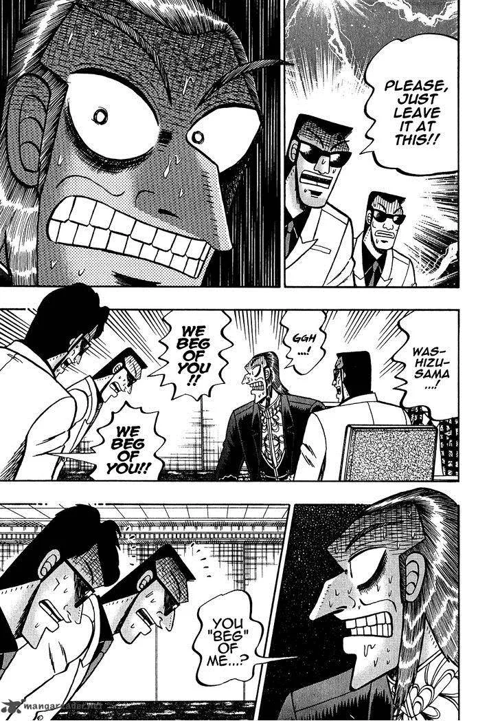 Akagi Chapter 159 page 18