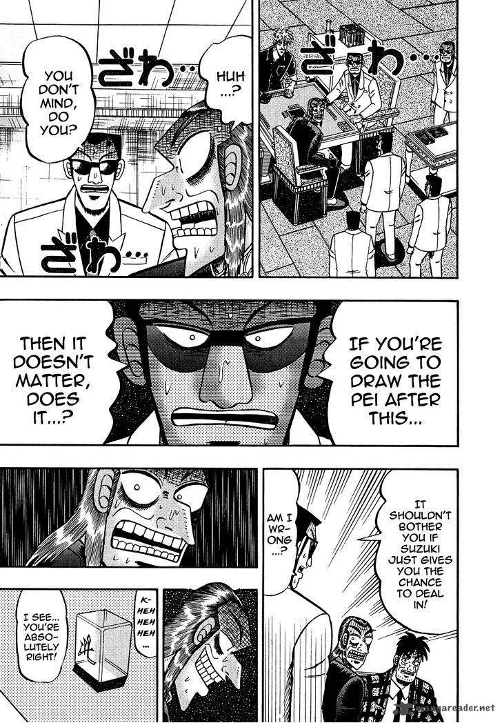 Akagi Chapter 159 page 21