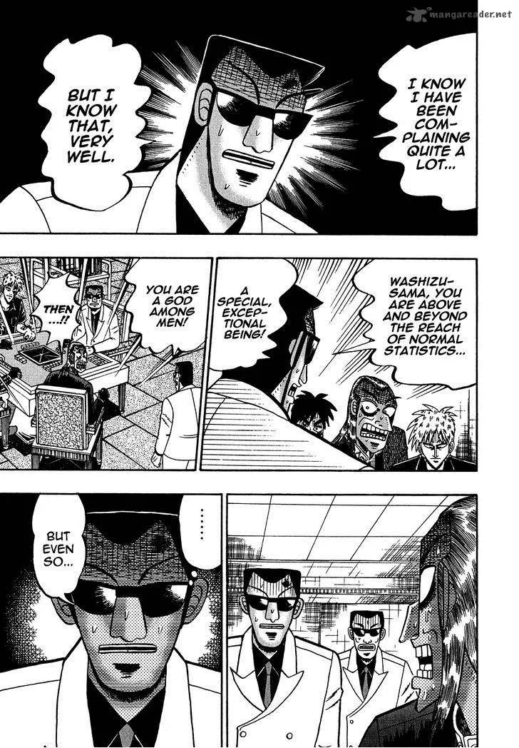 Akagi Chapter 159 page 12