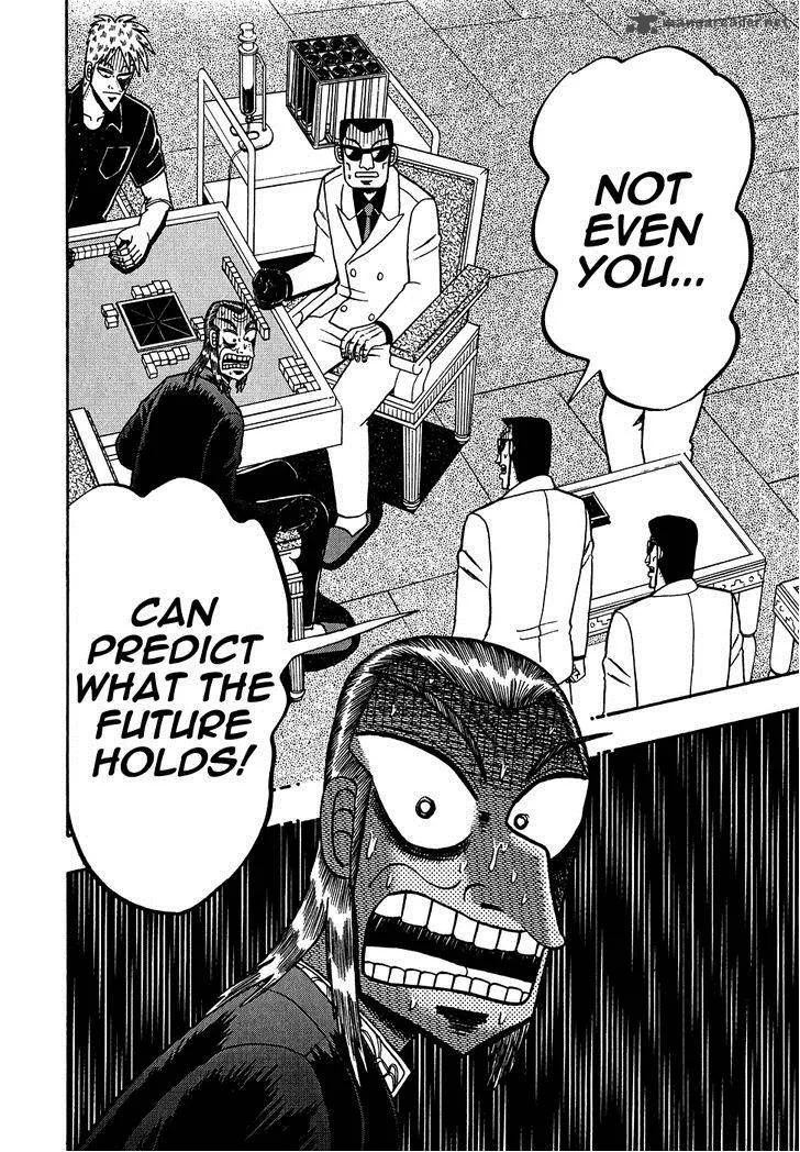 Akagi Chapter 159 page 13