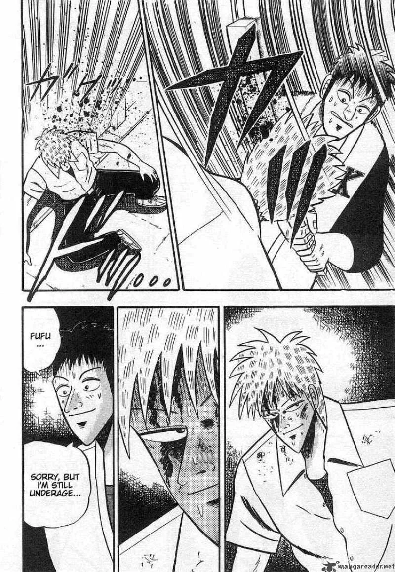 Akagi Chapter 16 page 8