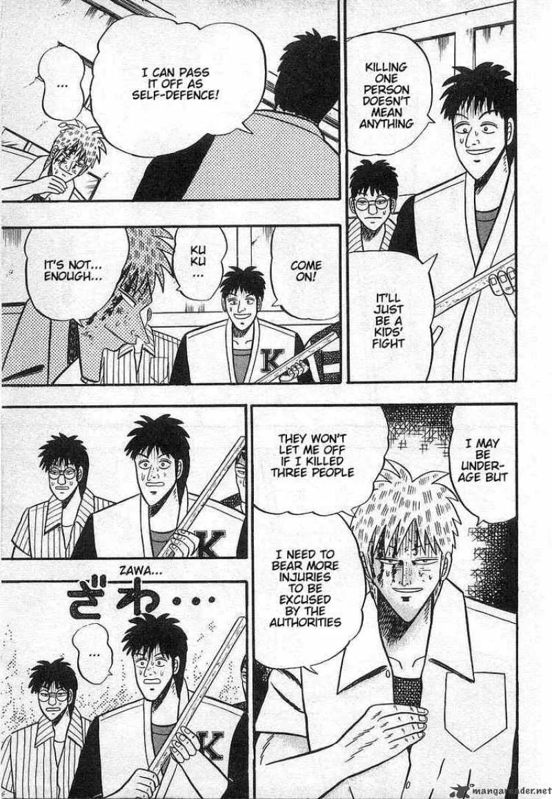 Akagi Chapter 16 page 9