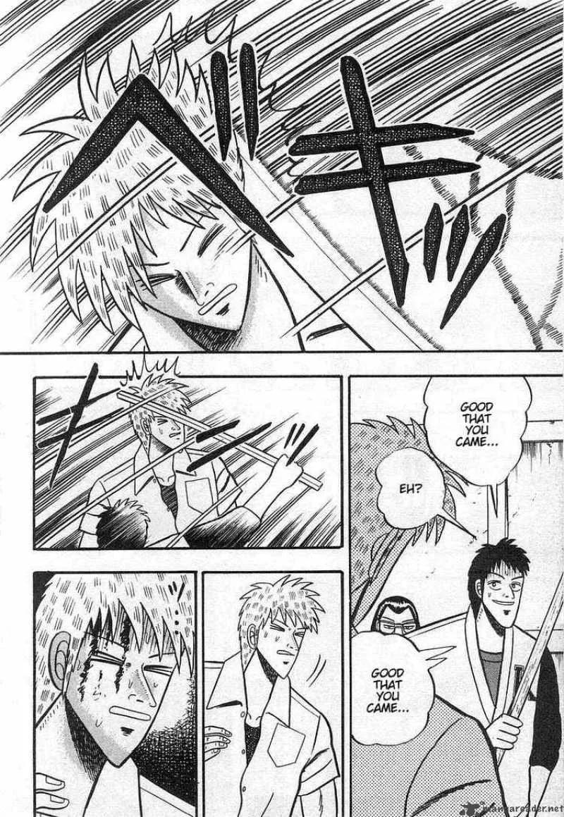 Akagi Chapter 16 page 6