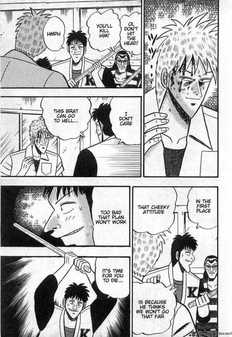 Akagi Chapter 16 page 7