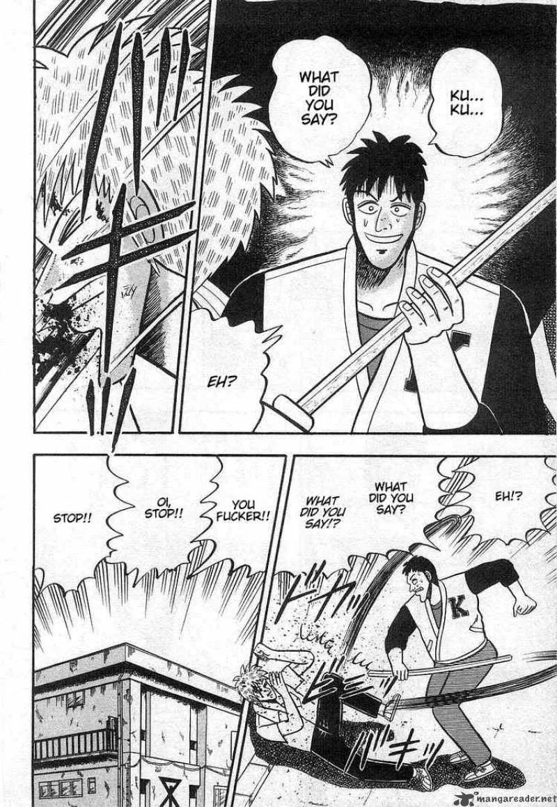 Akagi Chapter 16 page 10