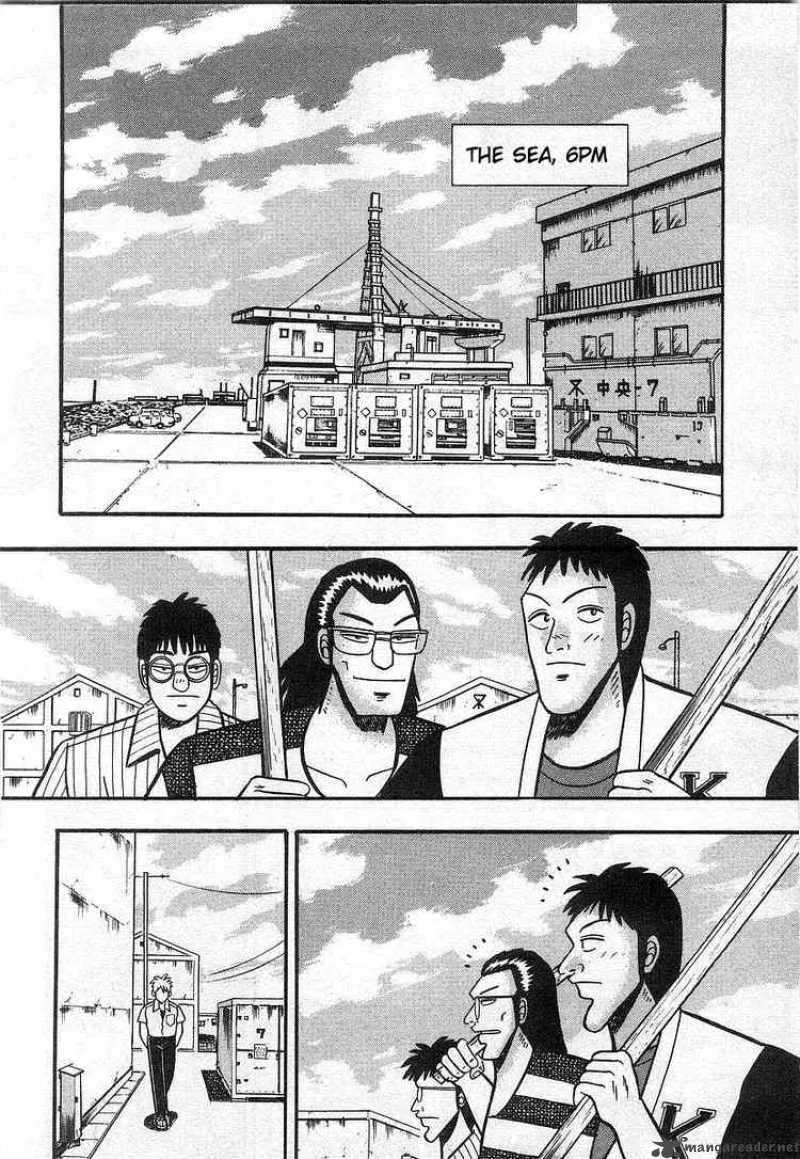 Akagi Chapter 16 page 4