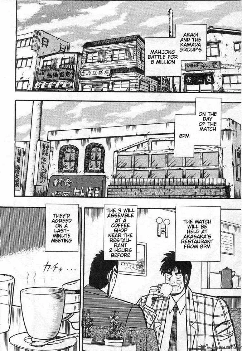 Akagi Chapter 16 page 2
