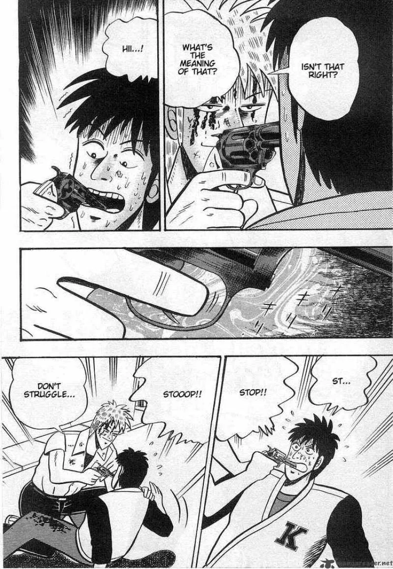 Akagi Chapter 16 page 16