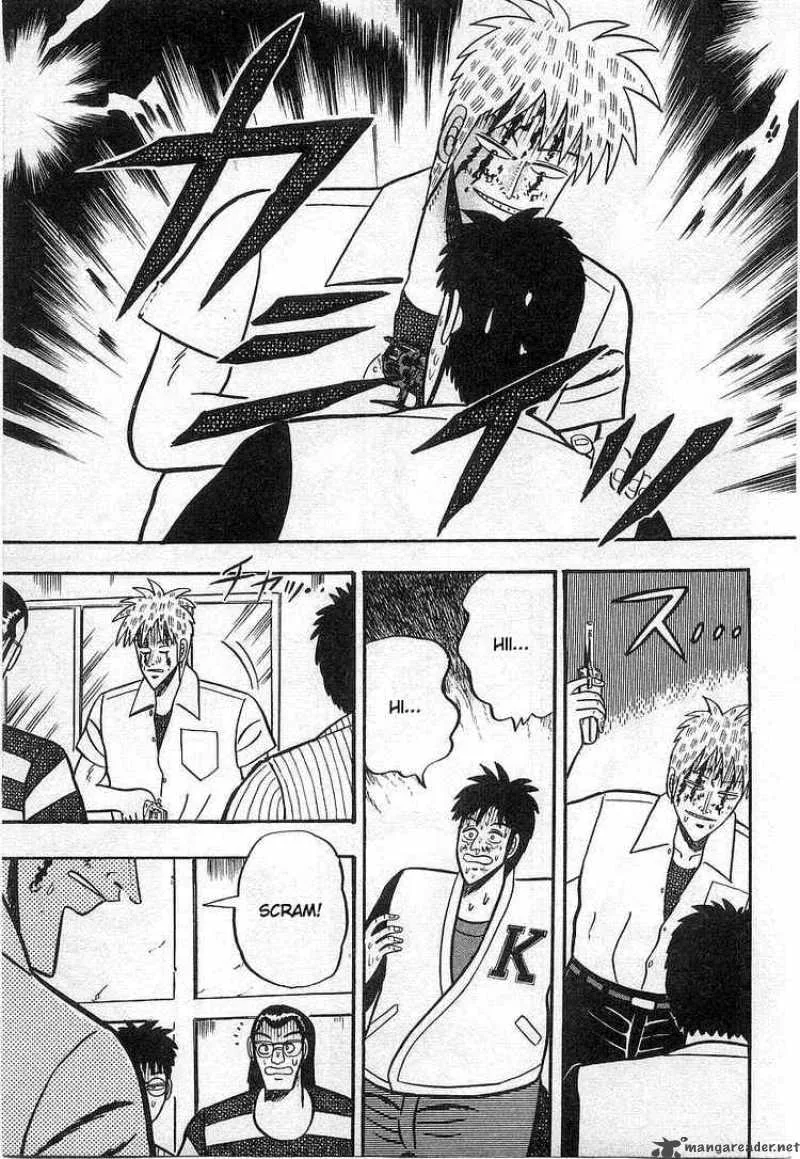 Akagi Chapter 16 page 21