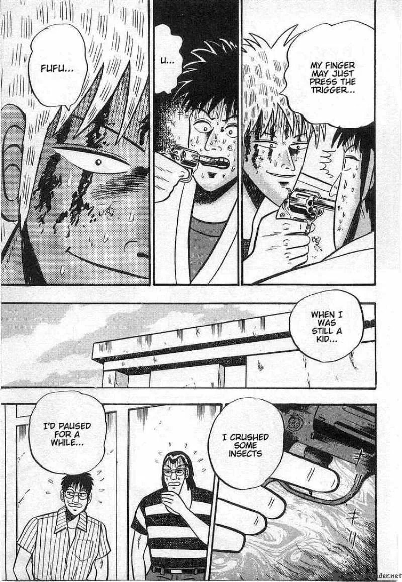 Akagi Chapter 16 page 17