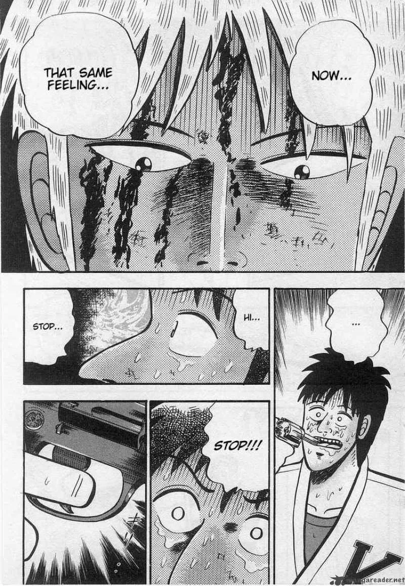 Akagi Chapter 16 page 18
