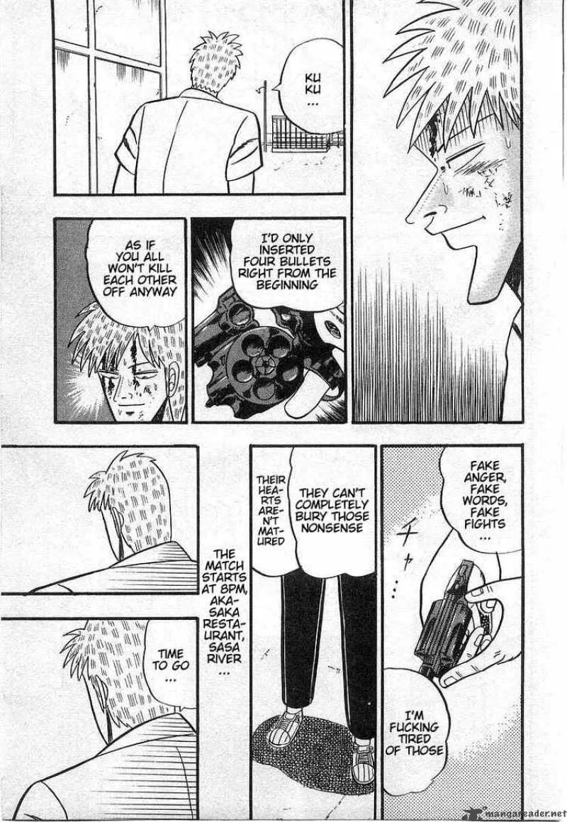 Akagi Chapter 16 page 23