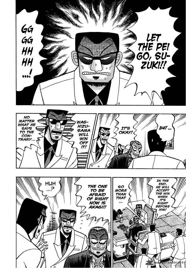 Akagi Chapter 160 page 2