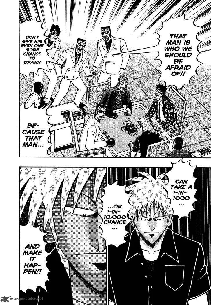 Akagi Chapter 160 page 4