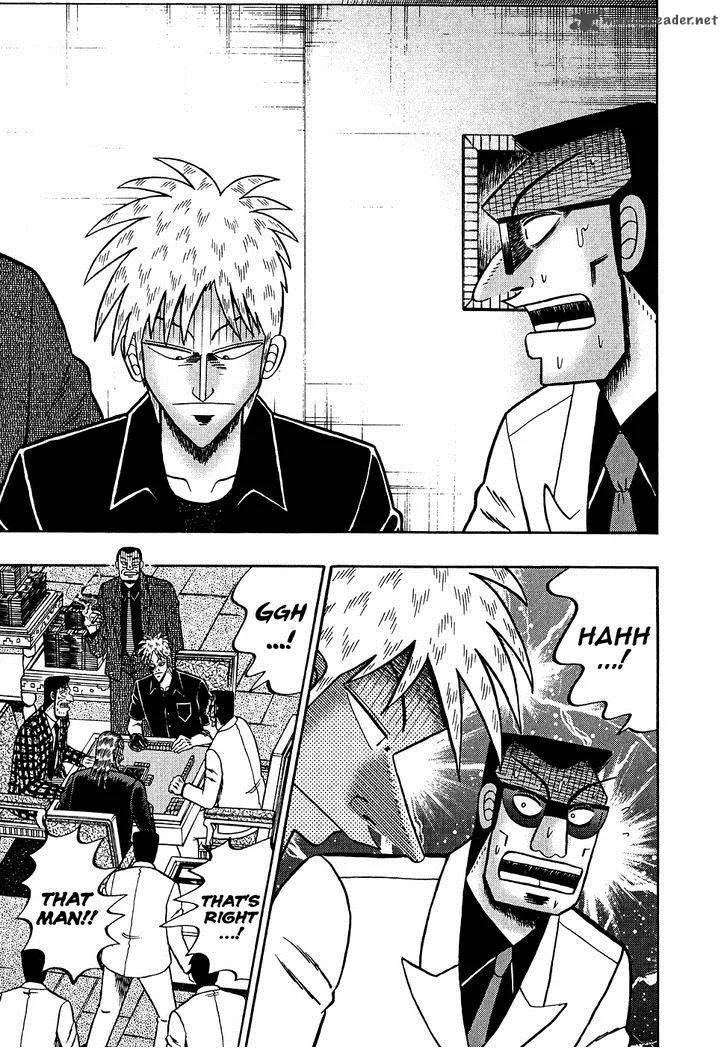 Akagi Chapter 160 page 3