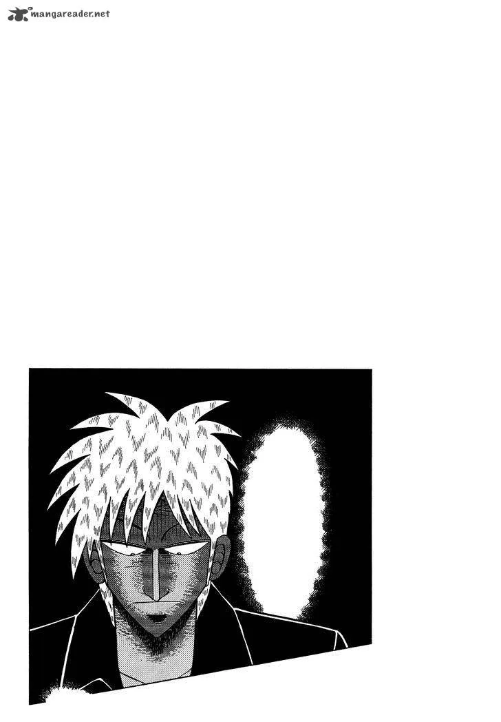 Akagi Chapter 160 page 25